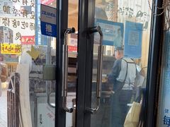-老姜烤肉(河马石商园店)