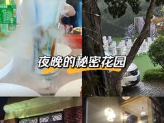 -青岛遇见米兰(八大关店)