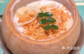 Signature Coconut Milk Jelly