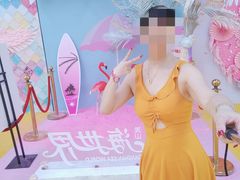 -天山海世界