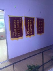 -苗医生专业祛痘·皮肤管理