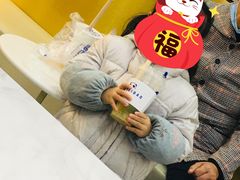 -茶百道(南坪万达一号门店)
