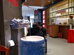 -和府捞面(方庄店)