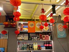 -龚海宝· 烧烤· 羊肉原切挂糊更好吃(庄市店)