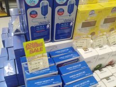 -金鹰超市(国际购物中心新街口店)