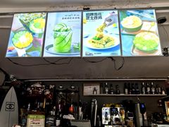 -BIGHEAD大头家咖啡馆(蛇口店)