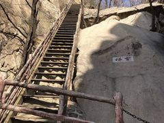 -北京凤凰岭