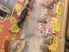-妈妈菜舟山海鲜(定海古城店)