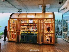 -ROAST coffee & eatery