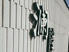-一澜江宴·江景地标楚菜(江滩公园店)
