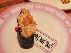 -元气寿司(东方宝泰店)