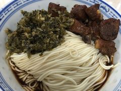 -盛兴面馆(真儒大厦店)