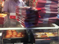 -泰康食品有限公司食品厂