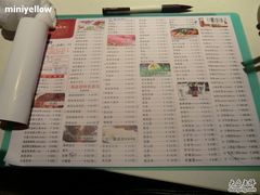 菜单-海底捞火锅(海宁路店)