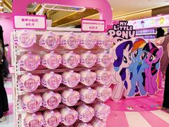 -天河城购物中心