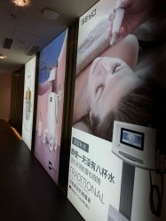 -名媛颜蕙·LPG官方旗舰店