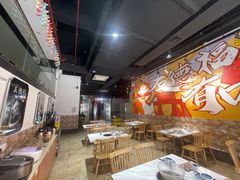 大堂-友德福.老字号粤菜.广州地标融合美食(荔湾路店)