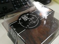 -华之屋(超益店)