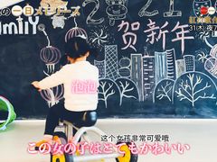 -优嘉托育·早教(宁波宏泰广场店)