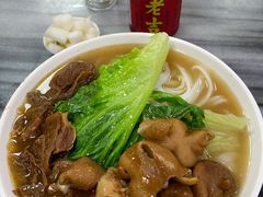 牛腩猪肠河粉-珍珍小食店(西华路店)