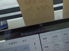 -津品味小吃(大学湾店)