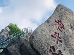 -丹东凤凰山景区