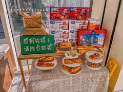-心乐生活新鲜屋(星海广场店)