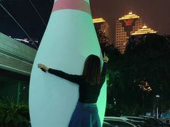 -广州保龄球馆(广州天河体育中心店)