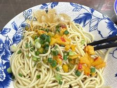 -李记热干面· 襄阳牛肉面