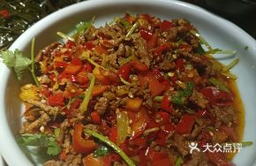 Drinking Wine Yellow Beef