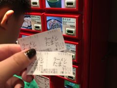-一兰拉面(梅田阪急东通店)