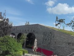 -陕北南泥湾·延安本地菜(人民公园店)