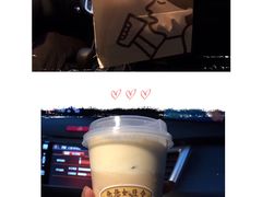 -喜茶(永旺梦乐城店)