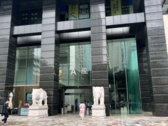 -Eziwish眼镜·蔡司授权店