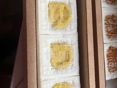 榴莲方糕-阮大兴糕团(杭州西湖银泰百货店)