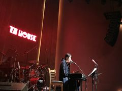 -TZ House音乐现场(来福士中心店)