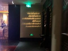 -素可汤泉(天宝大厦店)