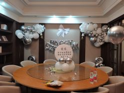 -艺鸣气球派对·生日惊喜宝宝宴·求婚订婚·表白婚房布置