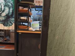 -和府捞面(天河领展广场店)