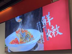 -胖哥现炒湘潭菜(上川店)