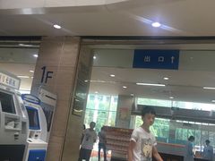 -重庆医科大学附属第一医院(本部)