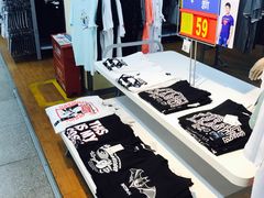 -沃尔玛超市(北大街店)