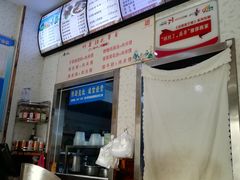 -冯师傅陕西名吃(金润华府店)
