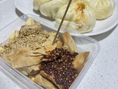 -老王豆皮