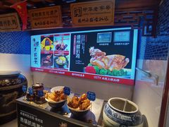 -老德州四合院·德州菜(天衢路店)