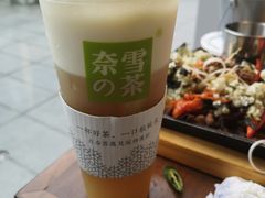 -奈雪的茶(国金中心店)