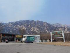 -北京凤凰岭