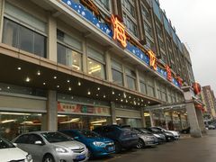 门面-海龙渔村(万江分店)