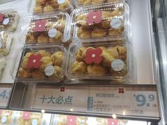 -红花点心局(护国寺店)