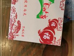 -百姓人家家常菜馆(大观·天地MALL店)